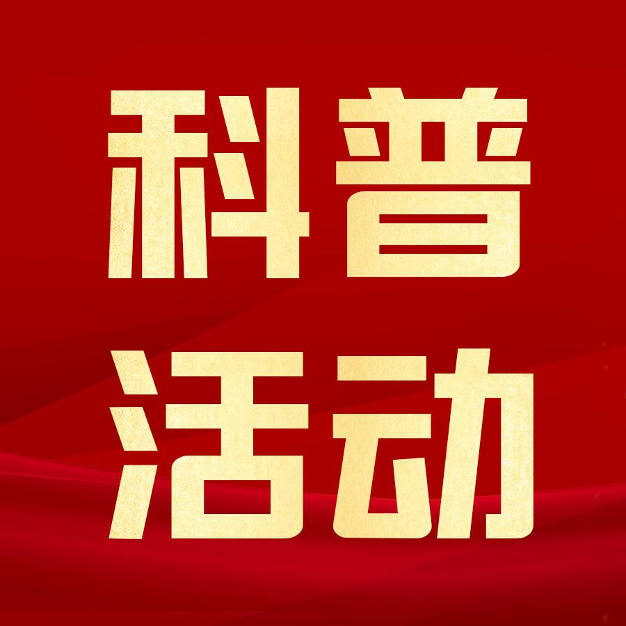 港澳免费资科大全