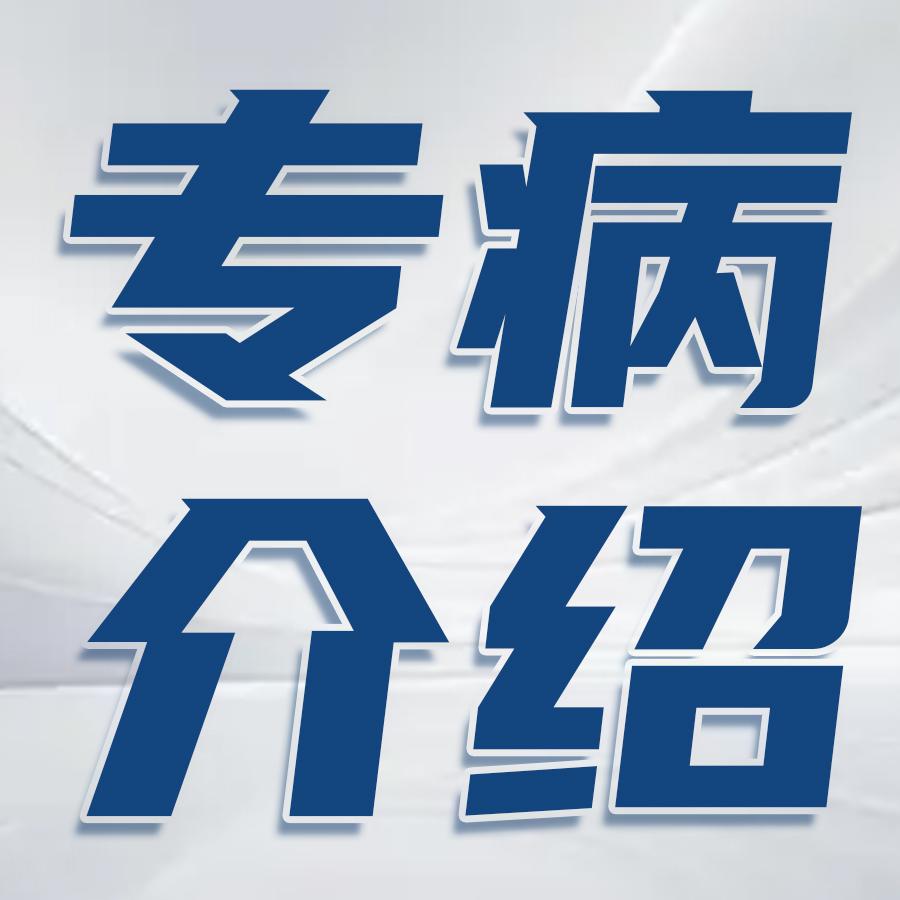 港澳免费资科大全