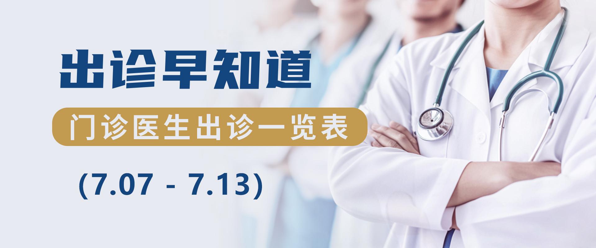 港澳免费资科大全