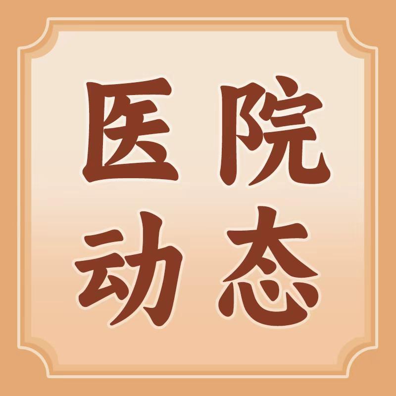 港澳免费资科大全
