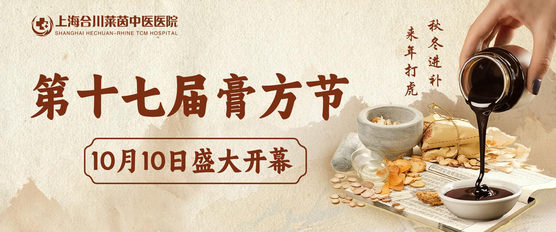 港澳免费资科大全