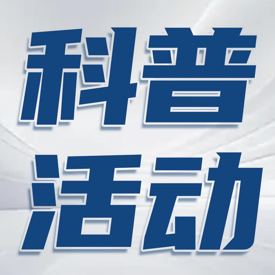 港澳免费资科大全