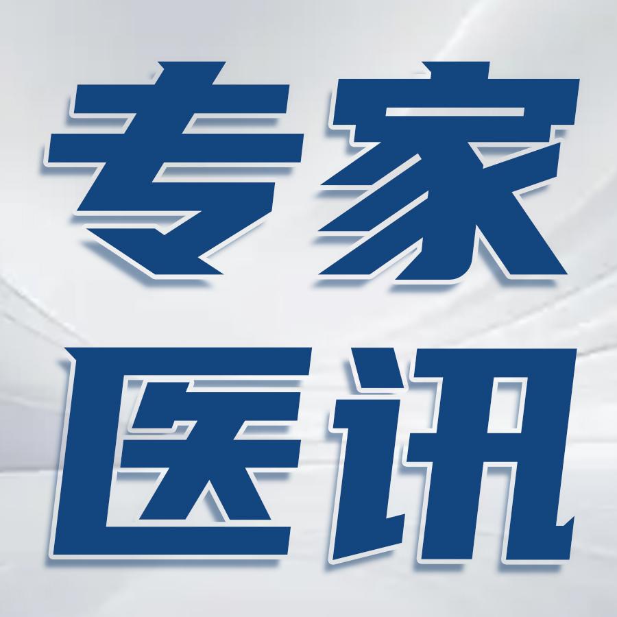 港澳免费资科大全