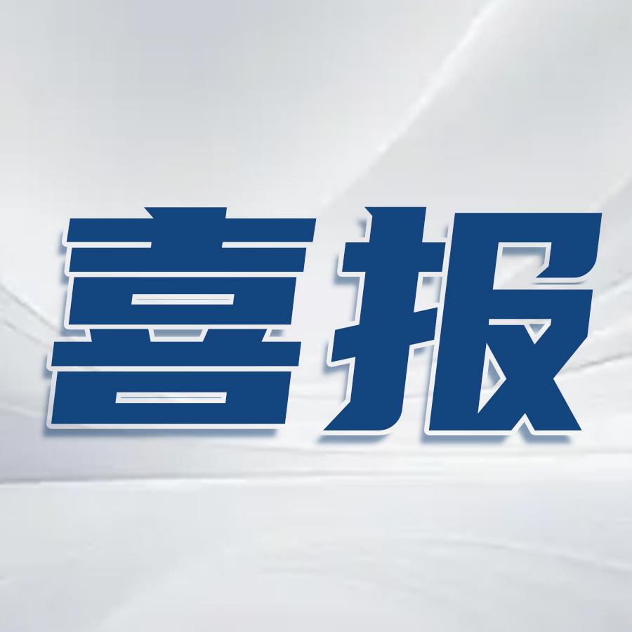 港澳免费资科大全