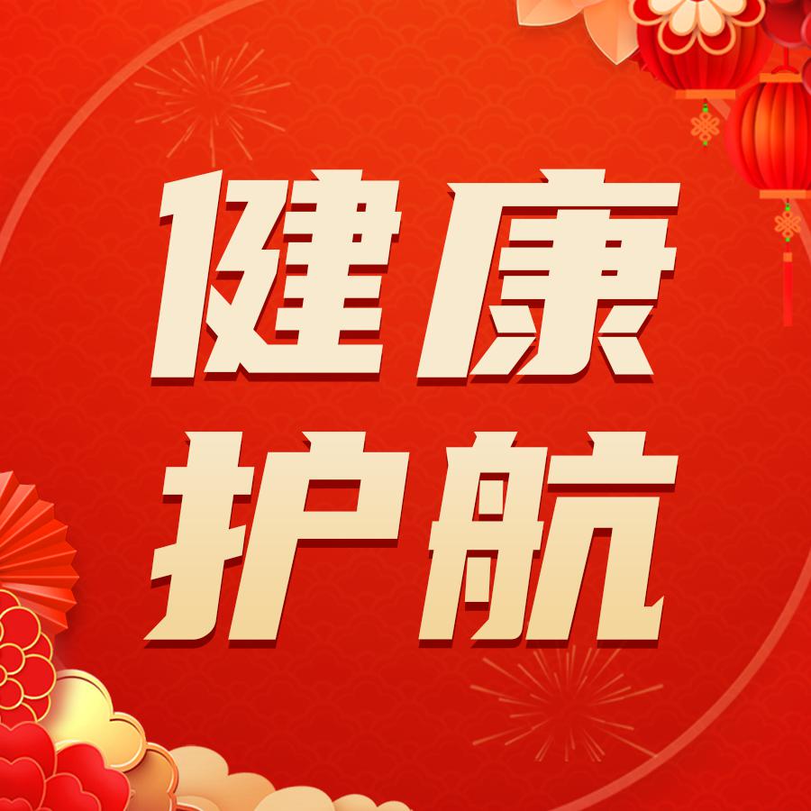 港澳免费资科大全