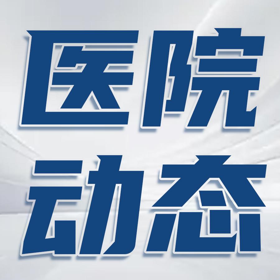 港澳免费资科大全