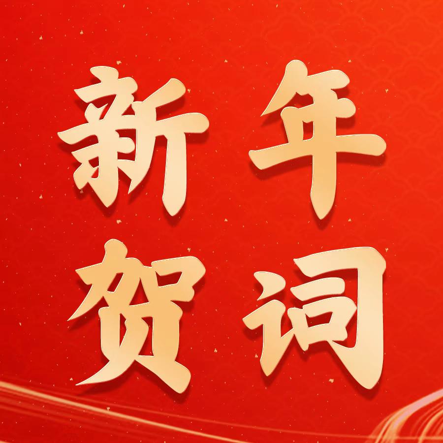 港澳免费资科大全