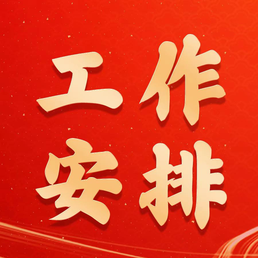 港澳免费资科大全