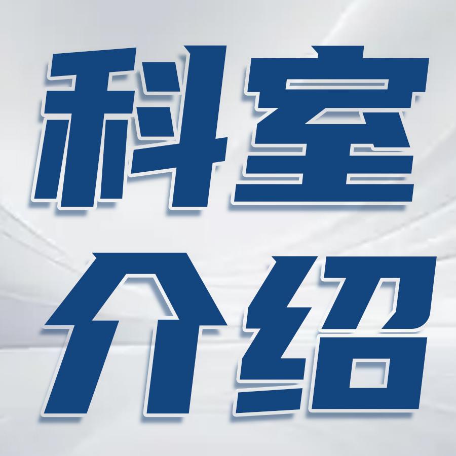 港澳免费资科大全