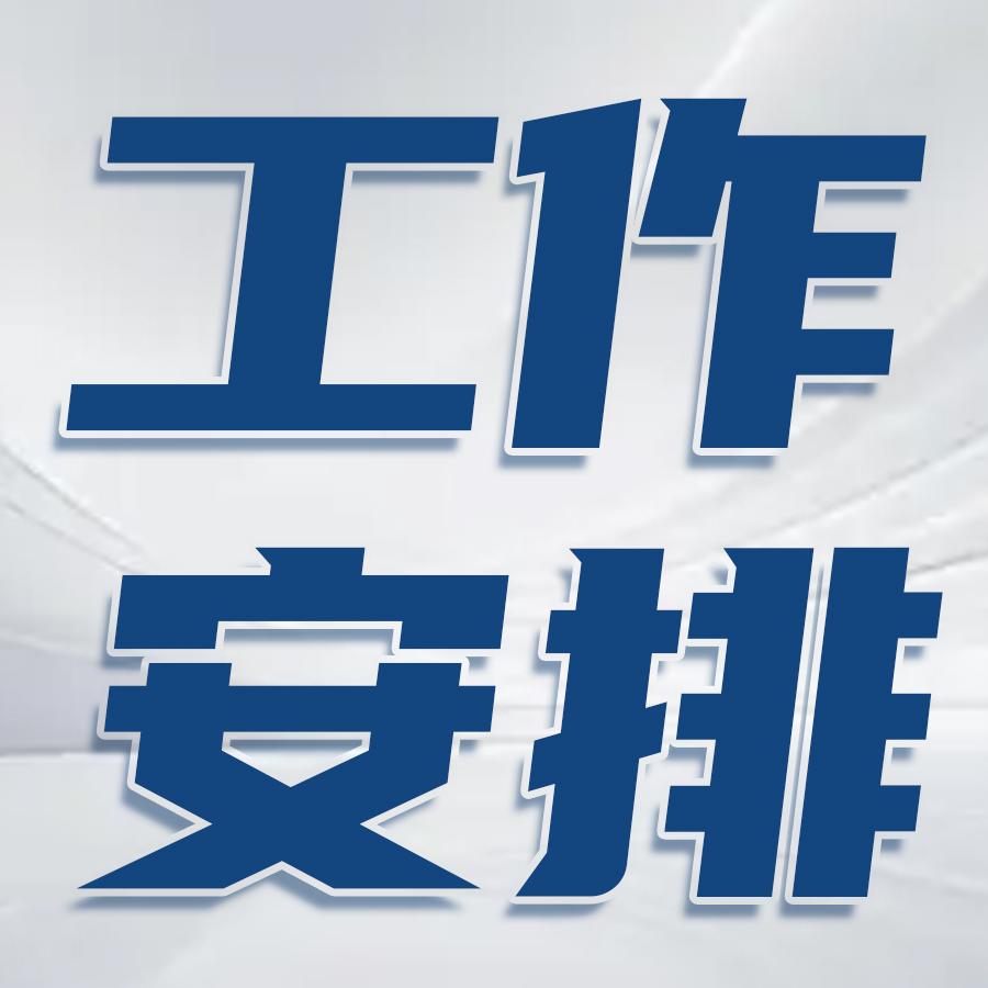 港澳免费资科大全