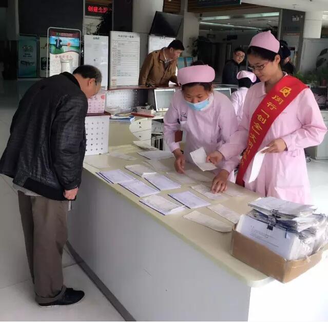 港澳免费资科大全