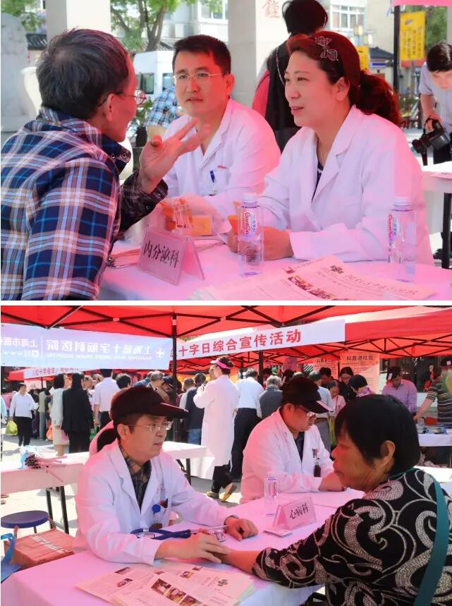 港澳免费资科大全