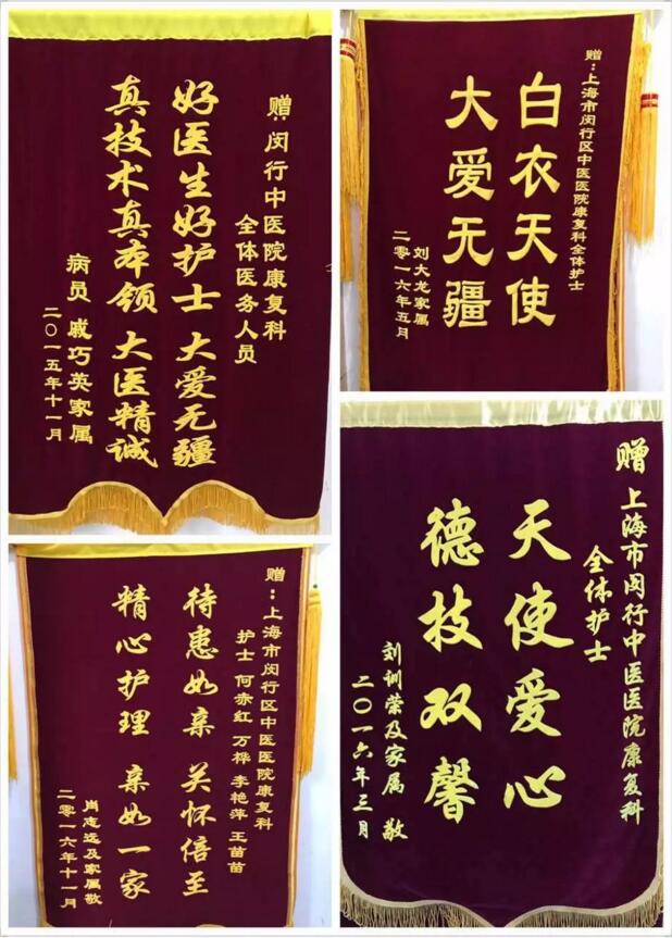 港澳免费资科大全
