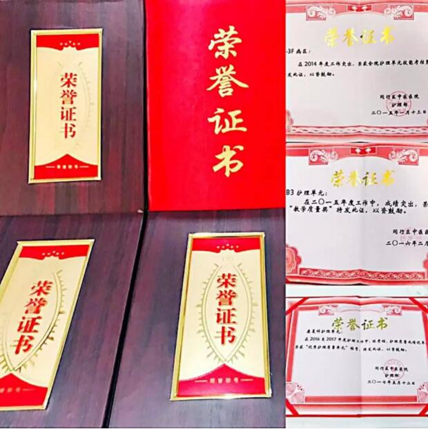 港澳免费资科大全