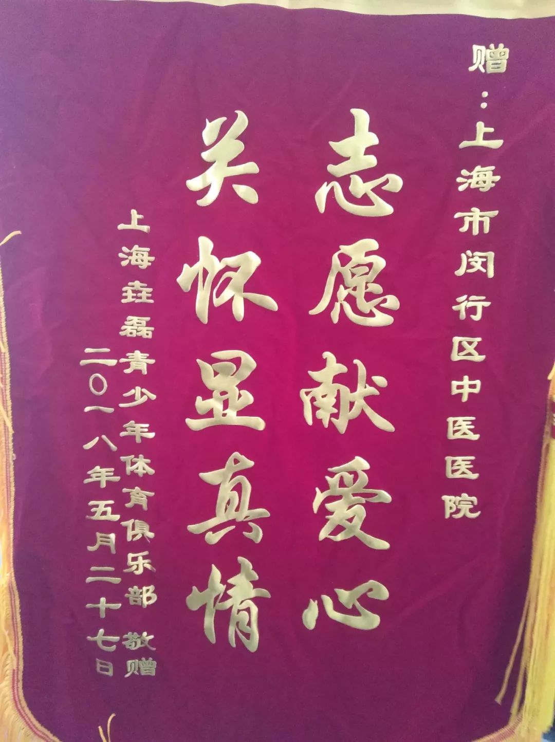 港澳免费资科大全