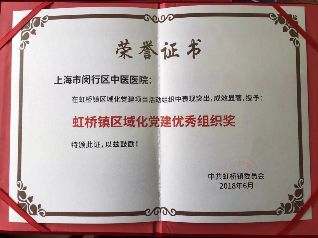 港澳免费资科大全