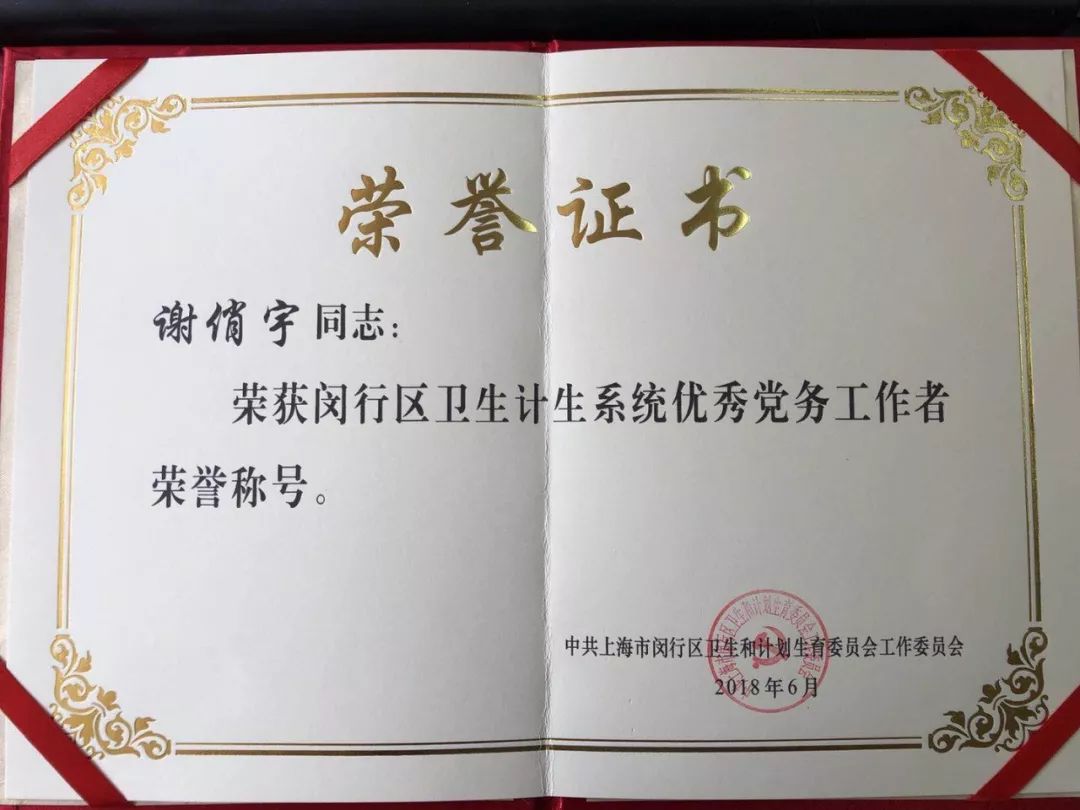 港澳免费资科大全