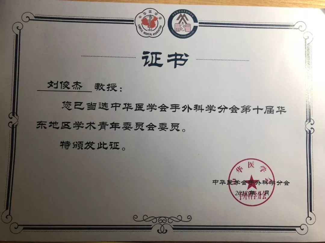 港澳免费资科大全