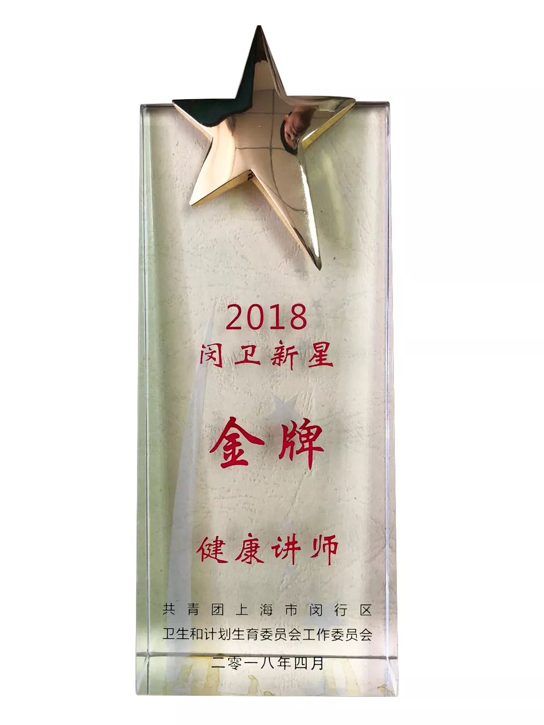 港澳免费资科大全