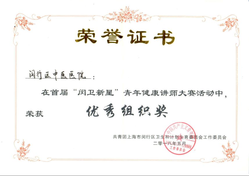 港澳免费资科大全