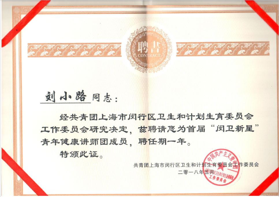 港澳免费资科大全