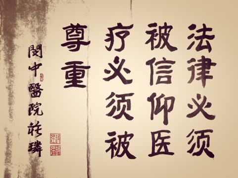 港澳免费资科大全
