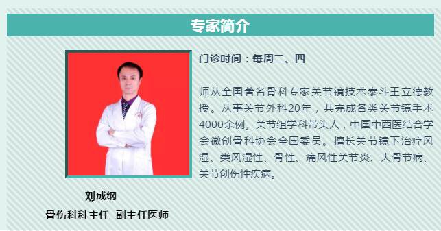 港澳免费资科大全