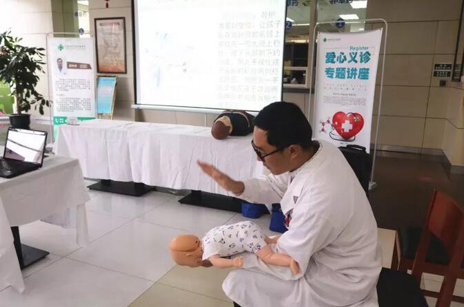 港澳免费资科大全