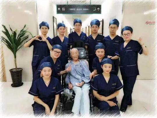 港澳免费资科大全