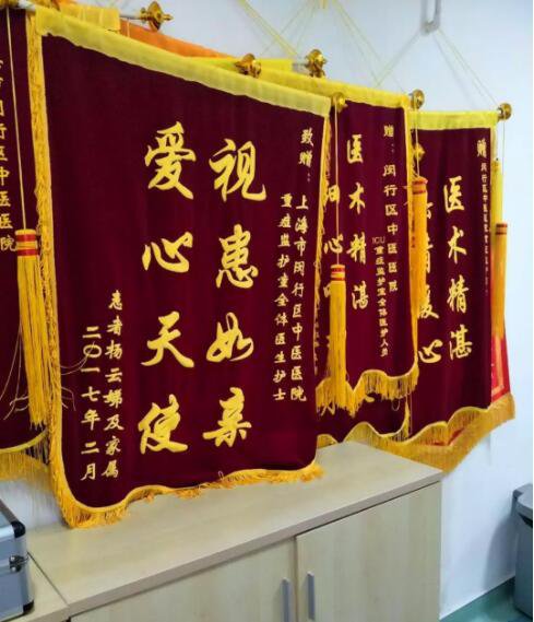 港澳免费资科大全