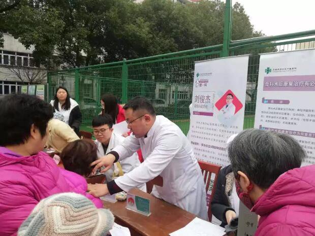 港澳免费资科大全
