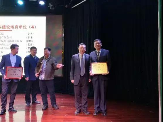 港澳免费资科大全