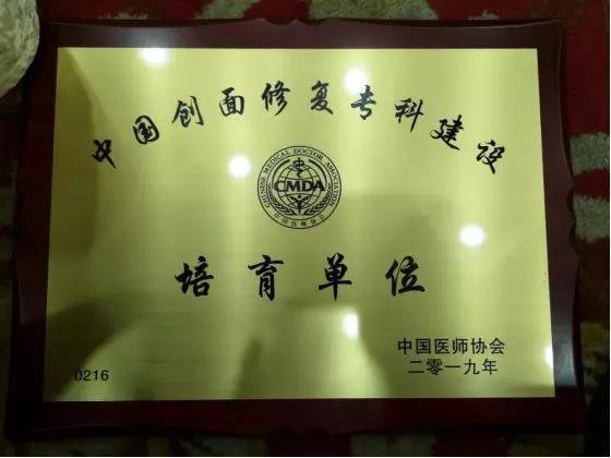 港澳免费资科大全