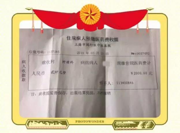 港澳免费资科大全
