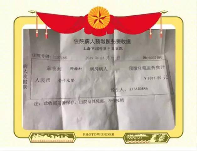港澳免费资科大全