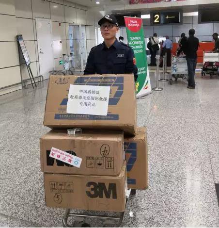 港澳免费资科大全