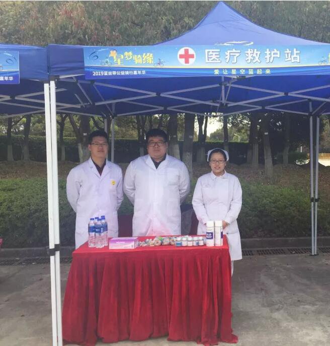 港澳免费资科大全