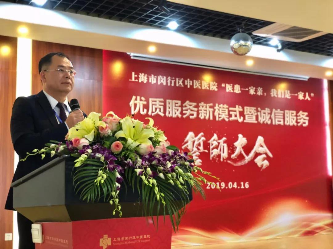 港澳免费资科大全