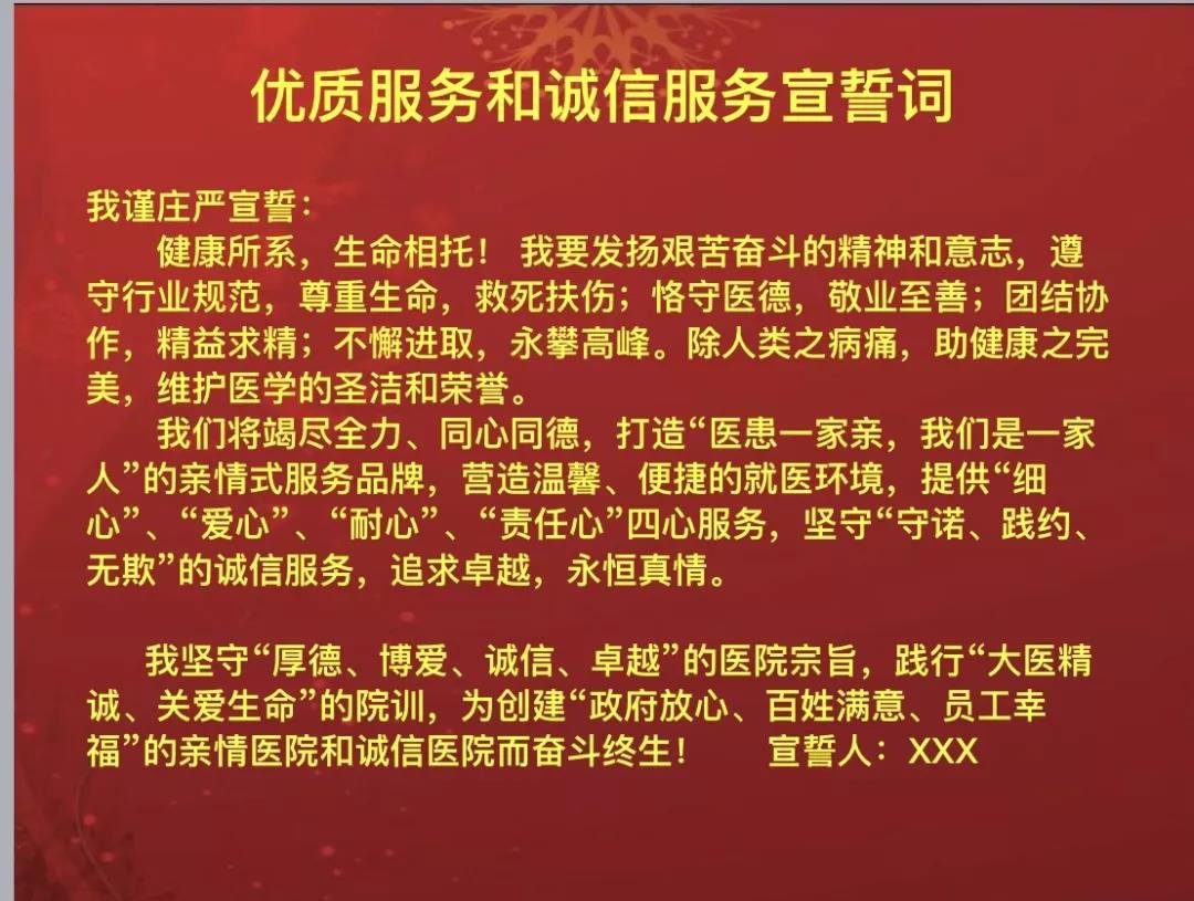 港澳免费资科大全