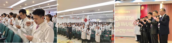 港澳免费资科大全