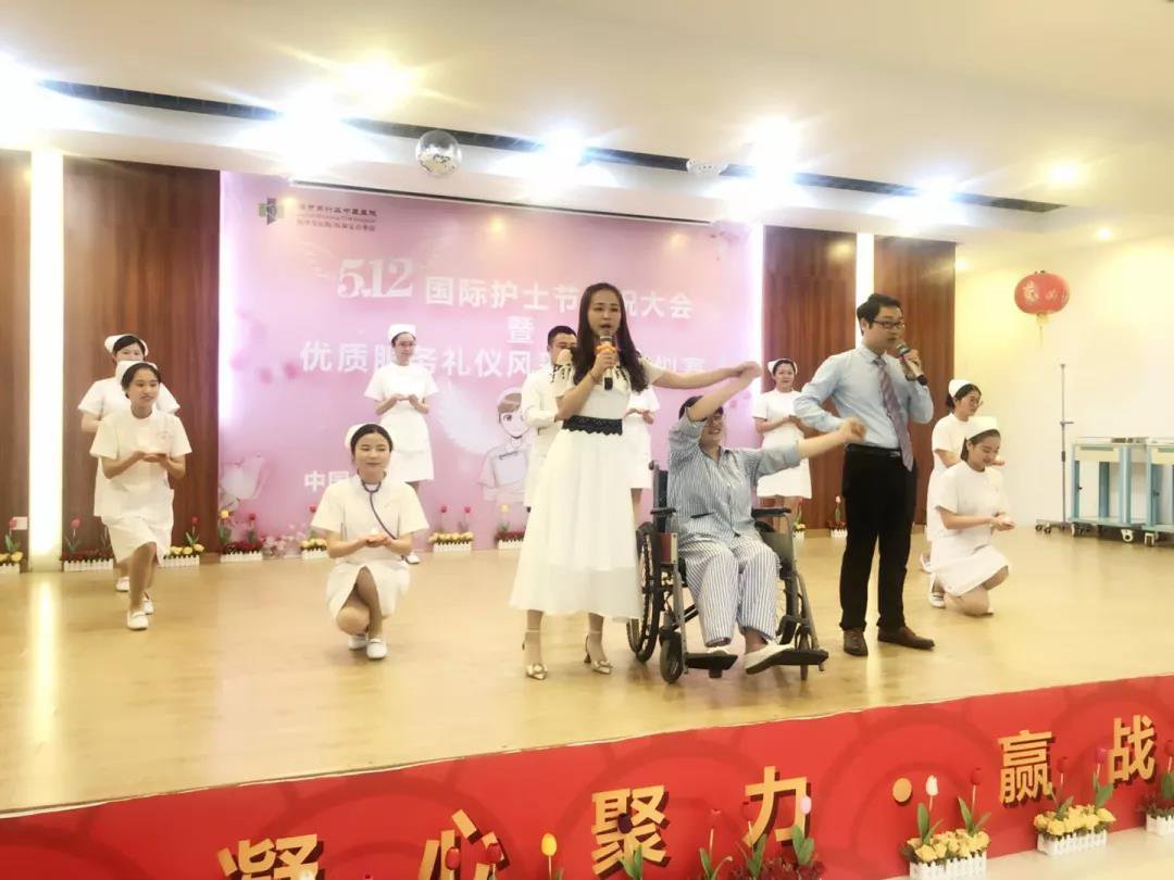 港澳免费资科大全