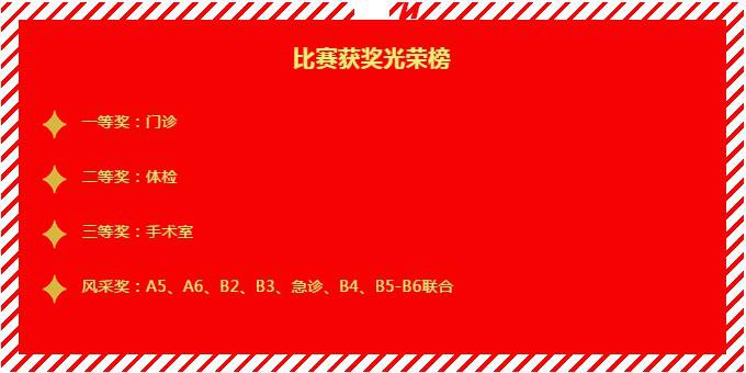 港澳免费资科大全