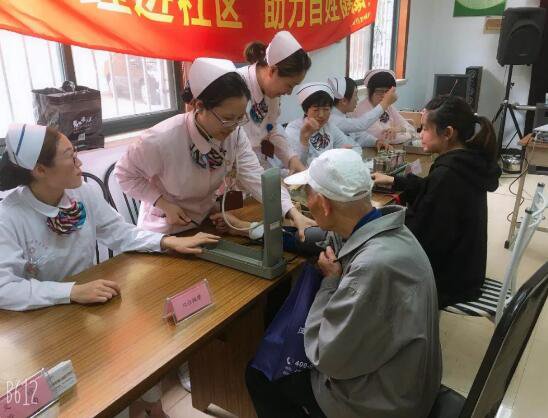 港澳免费资科大全