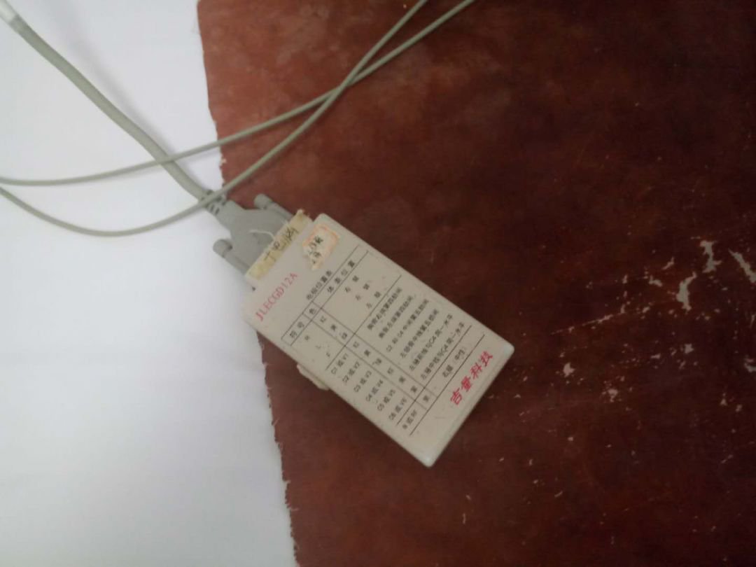 港澳免费资科大全