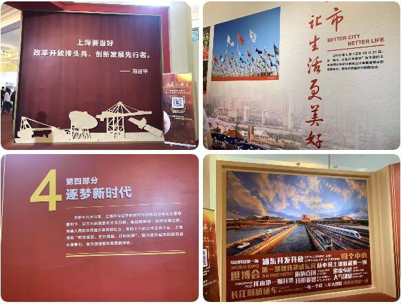 港澳免费资科大全