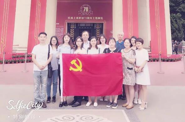 港澳免费资科大全