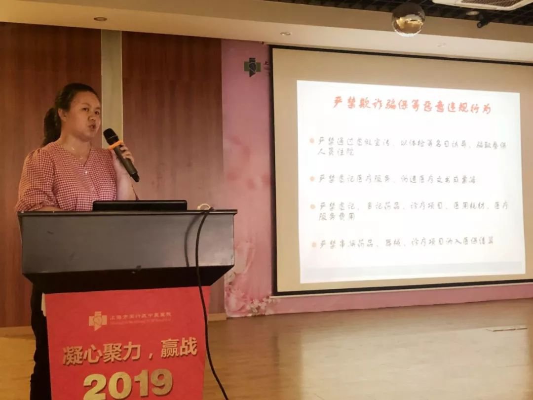 港澳免费资科大全