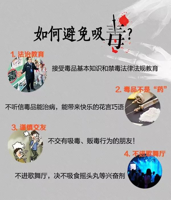 港澳免费资科大全