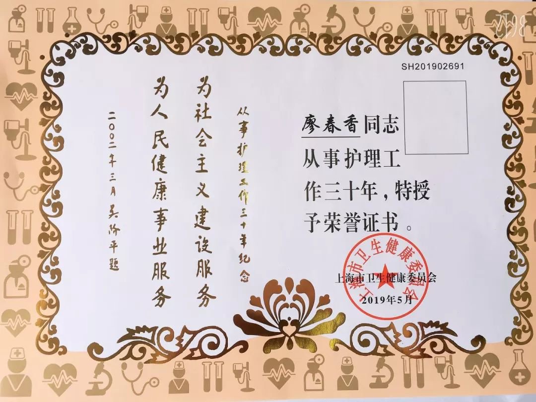 港澳免费资科大全