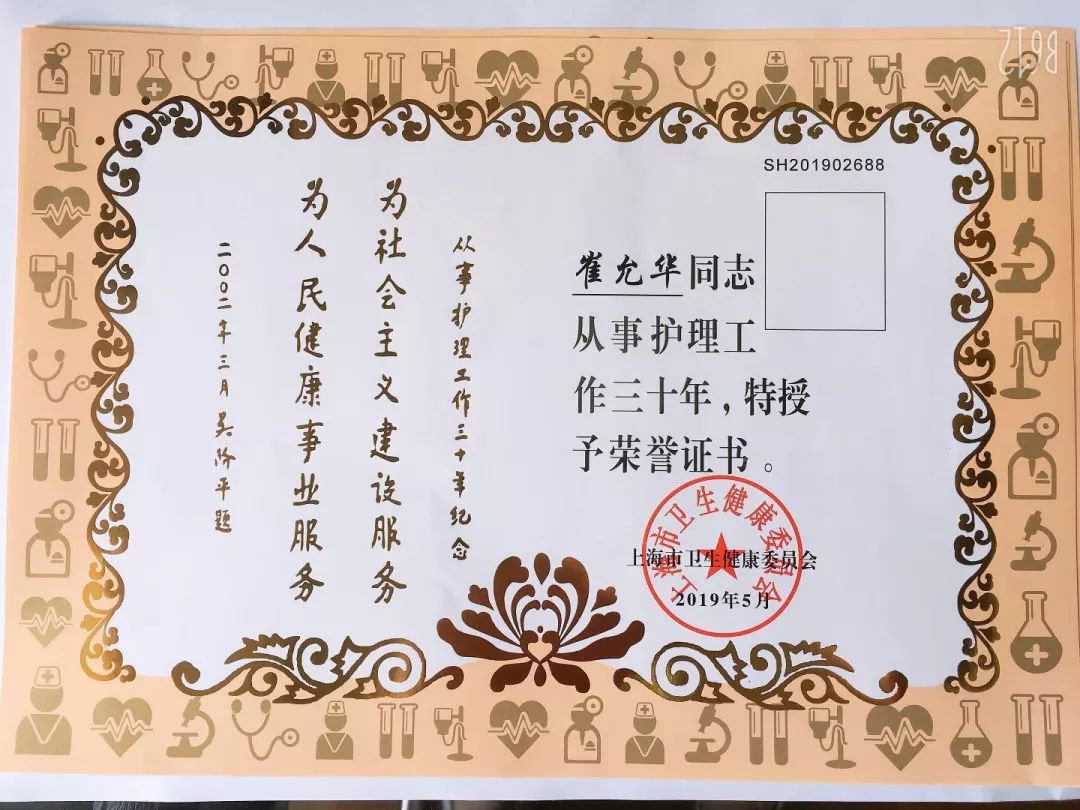 港澳免费资科大全